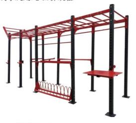 Multi-Function  Rack